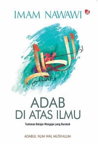 Image of ADAB DI ATAS ILMU